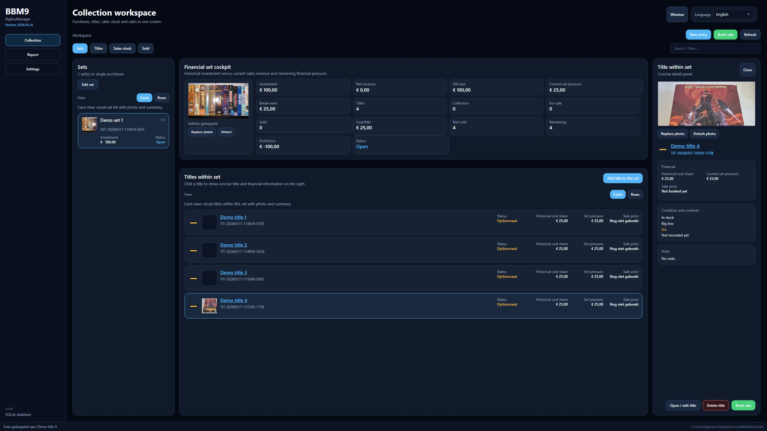 Screenshot sets
